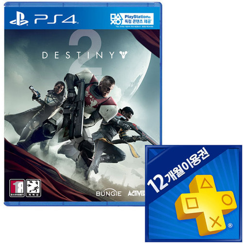 [PS4] 데스티니2 초회판 + PS Plus 12개월 이용권 가격할인 이벤트