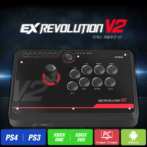 [PS4|PS3] EX 레볼루션 V2