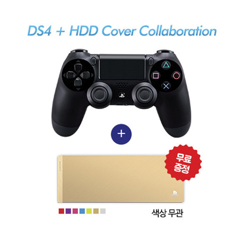 [PS4] 듀얼쇼크4 블랙 + 하드베이커버
