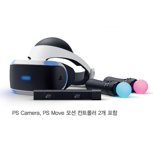 [무료배송|PSVR] 플레이스테이션 VR 카메라 + 무브 2개 동봉