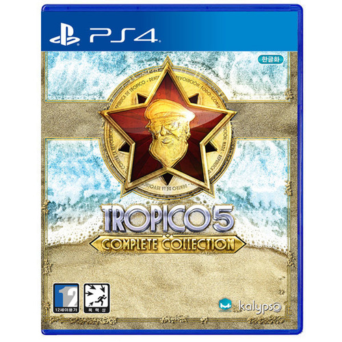 [PS4] 트로피코5 컴플리트 컬렉션