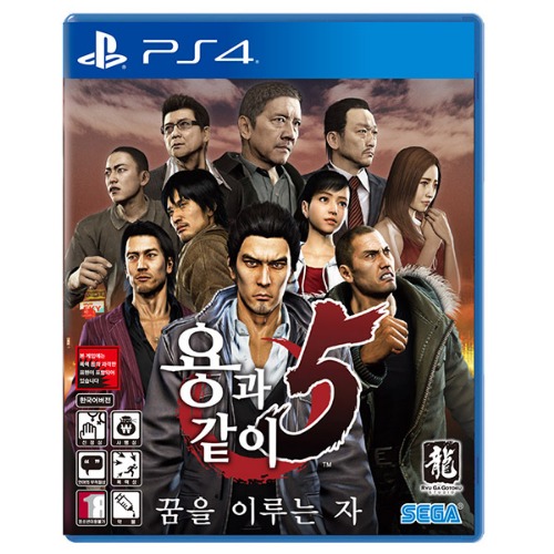 [PS4] 용과 같이5 꿈을 이루는자 한글